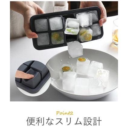 日本 霜山 矽膠製冰盒 10格 附蓋|冰塊盒 冰塊模具 冰磚盒 - 富士通販