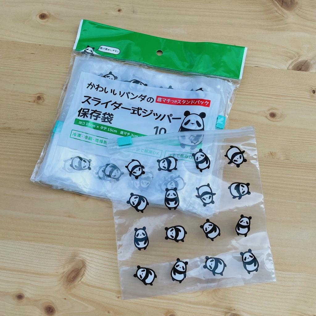 熊貓保鮮袋 10入組保鮮袋|生食夾鏈袋 - 富士通販