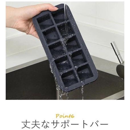 日本 霜山 矽膠製冰盒 10格 附蓋|冰塊盒 冰塊模具 冰磚盒 - 富士通販