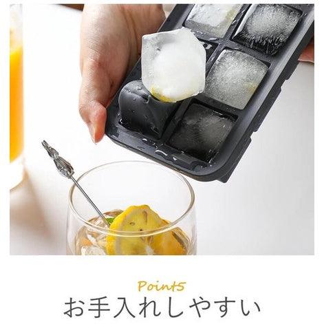 日本 霜山 矽膠製冰盒 10格 附蓋|冰塊盒 冰塊模具 冰磚盒 - 富士通販