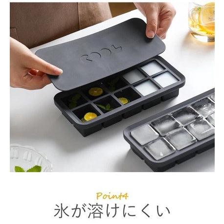 日本 霜山 矽膠製冰盒 10格 附蓋|冰塊盒 冰塊模具 冰磚盒 - 富士通販