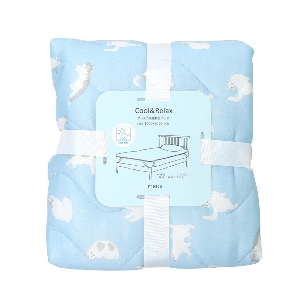 單人涼感床墊-100x205cm|單人保潔墊、接觸冷感 - 富士通販