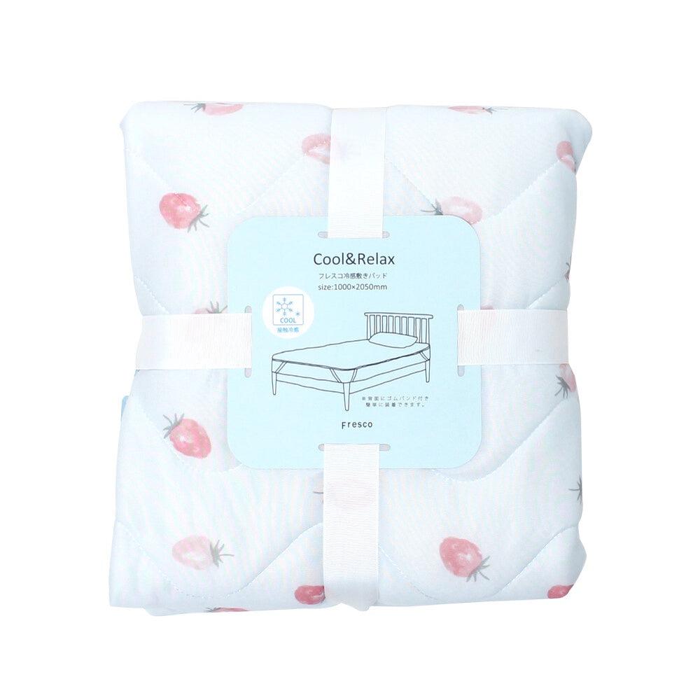 單人涼感床墊-100x205cm|單人保潔墊、接觸冷感 - 富士通販
