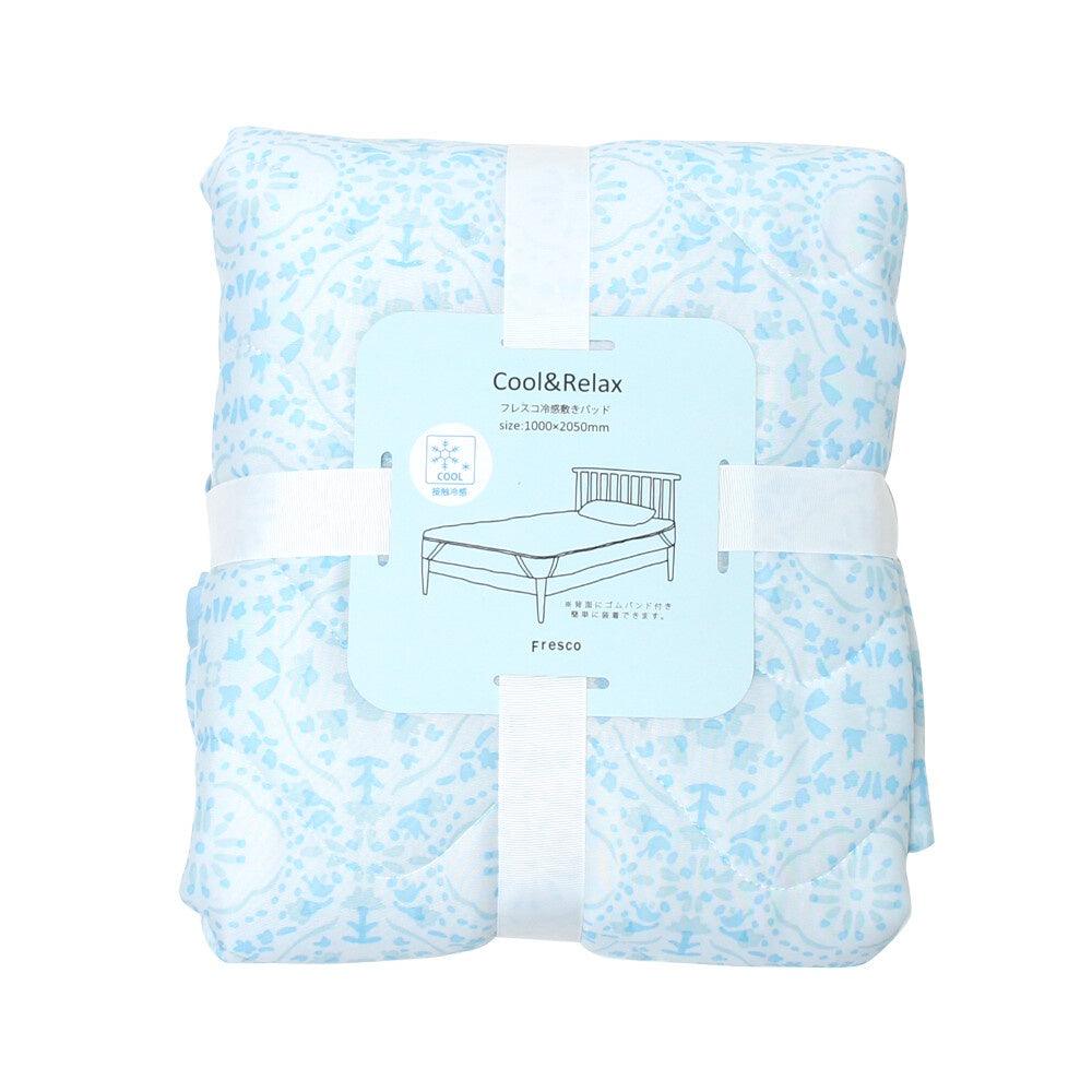單人涼感床墊-100x205cm|單人保潔墊、接觸冷感 - 富士通販