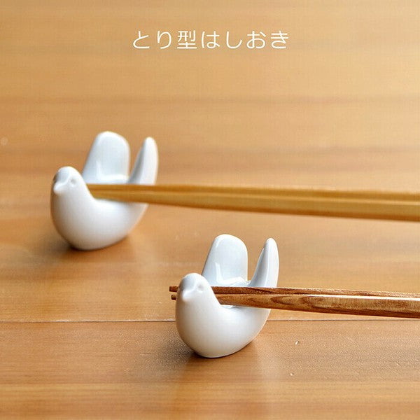 日本製 白山陶器 波佐見燒 陶瓷鳥型筷架 | POPPO 筷架 餐具架 伴娘禮物 戒指架 名片擺件
