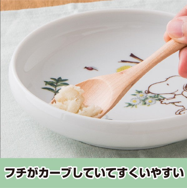 日本製 2入一組 PEANUTS Snoopy 史奴比圓盤組|美濃燒 咖哩碗 17公分深盤 湯碗