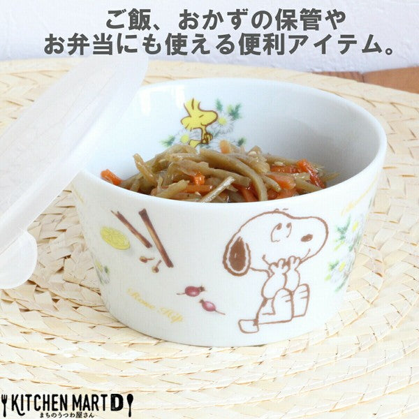 日本製 美濃燒 Snoopy 陶瓷保鮮碗一組兩入 310cc | 可微波 兒童餐碗