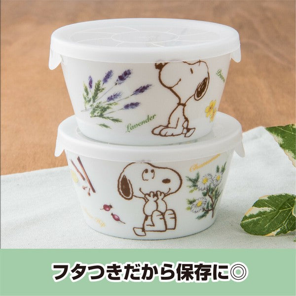 日本製 美濃燒 Snoopy 陶瓷保鮮碗一組兩入 310cc | 可微波 兒童餐碗