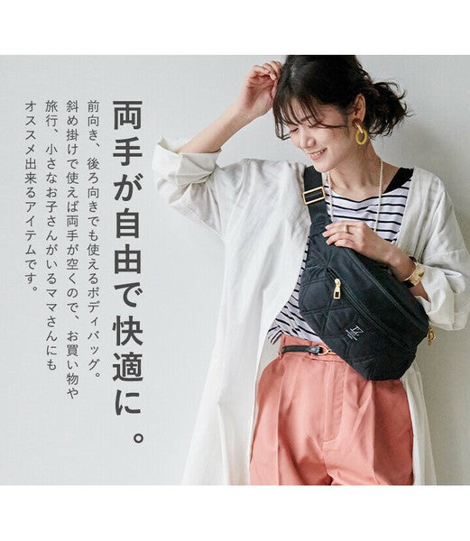 日本 LIZDAYS 金光菱格紋腰包 胸包 | 防水腰包 胸包 側背包 菱格紋包