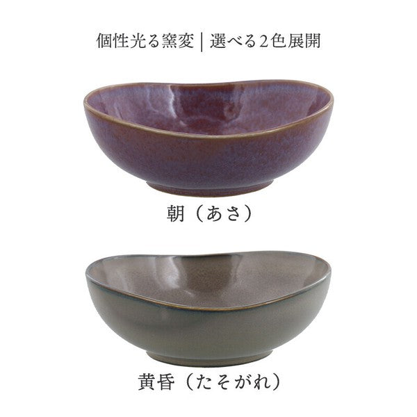 日本製 EAST table 美濃燒 窯變橢圓碗 | 深碗 不規則碗 咖哩碗