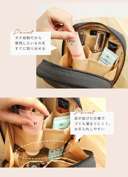 日本 LIZDAYS 防潑水方型化妝包 | 多隔層 可機洗 旅行包 拉鍊收納包