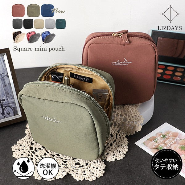 日本 LIZDAYS 防潑水方型化妝包 | 多隔層 可機洗 旅行包 拉鍊收納包