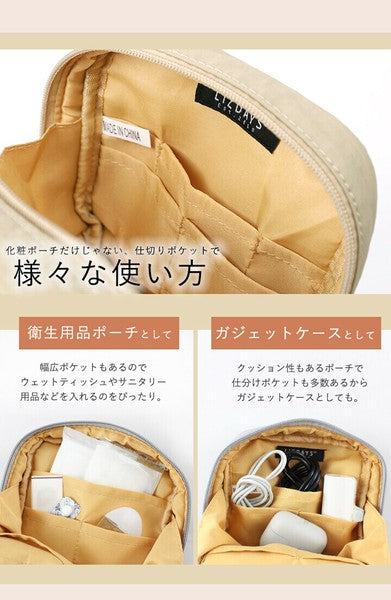 日本 LIZDAYS 防潑水方型化妝包 | 多隔層 可機洗 旅行包 拉鍊收納包