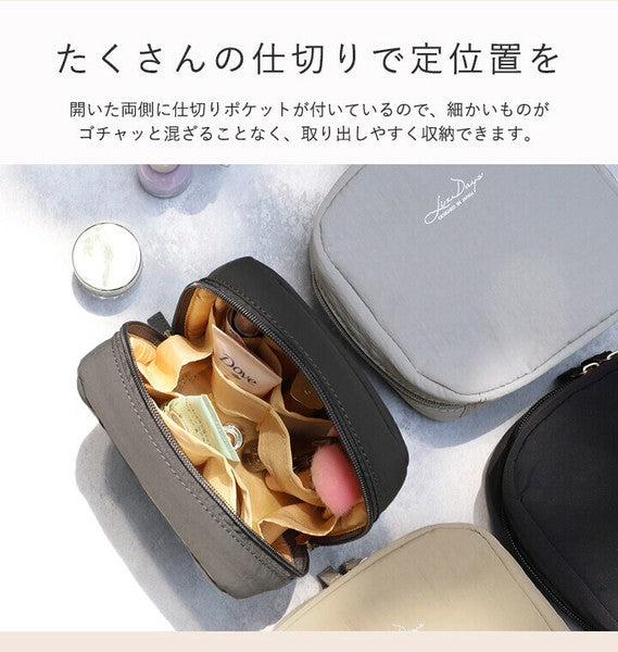 日本 LIZDAYS 防潑水方型化妝包 | 多隔層 可機洗 旅行包 拉鍊收納包