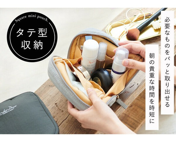 日本 LIZDAYS 防潑水方型化妝包 | 多隔層 可機洗 旅行包 拉鍊收納包