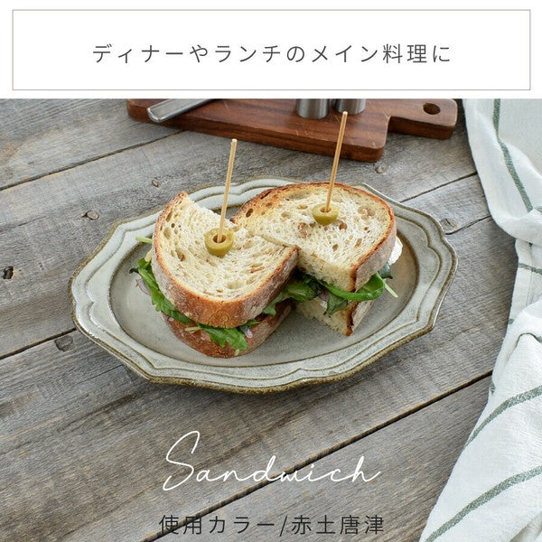 日本製 美濃燒 卡德爾橢圓盤 三色 | 沙拉盤 義大利麵盤 甜點盤