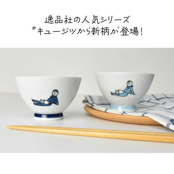 日本製 波佐見燒 上班族與貓餐碗 | KYU-JITSU系列 天龍窯 茶碗 陶瓷碗 飯碗 可愛插畫