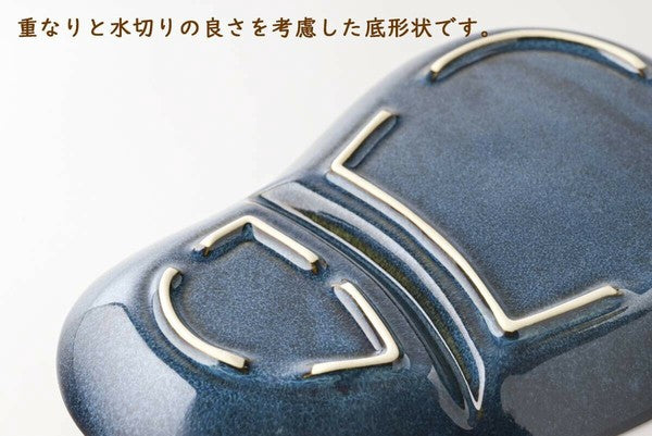 日本製 美濃燒 北歐造型分隔盤 | 下午茶 麵包盤 甜點盤 飯糰造型 可堆疊