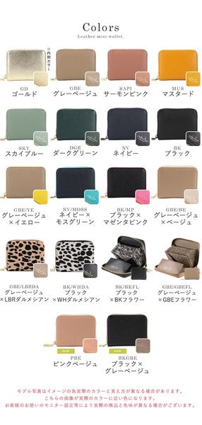 日本 LIZDAYS 真皮短夾 | 零錢包 皮夾 多卡層錢包 票卡夾