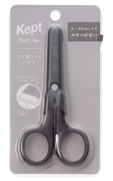 日本 Kept 迷你文具剪刀 | 迷你剪刀 辦公文具 不沾膠剪刀 隨身剪刀