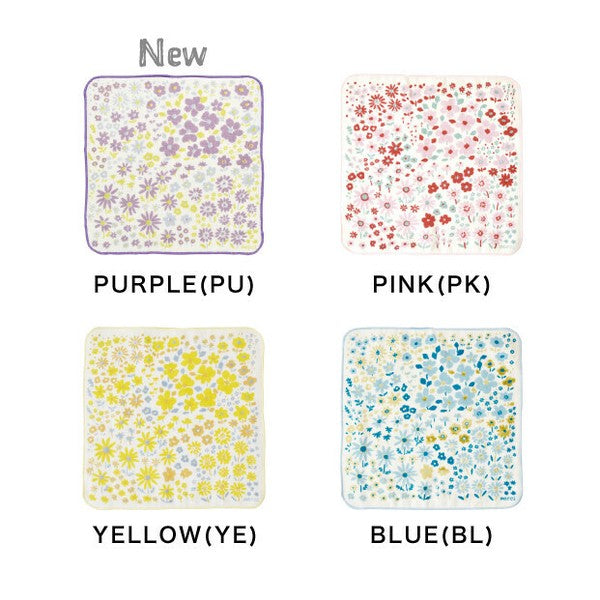 日本製 現代百貨 merci 純棉毛巾手帕 25*25cm | 純棉手帕 小方巾 小花手帕 擦手巾