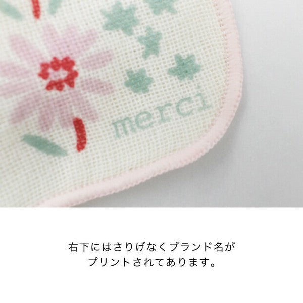 日本製 現代百貨 merci 純棉毛巾手帕 25*25cm | 純棉手帕 小方巾 小花手帕 擦手巾