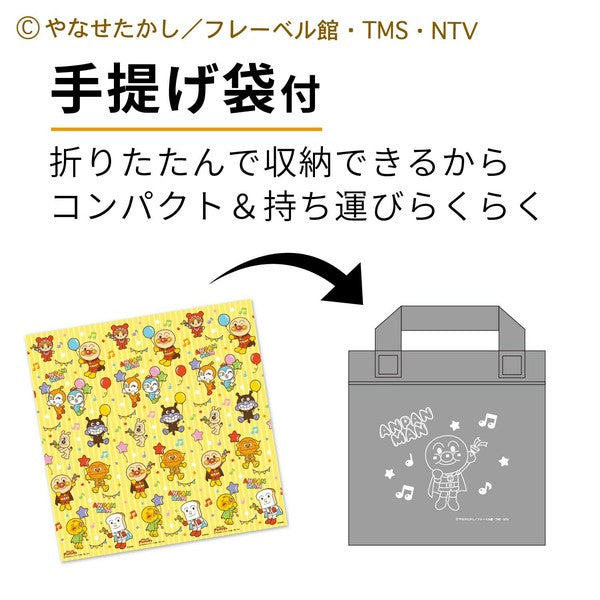 日本 吉伊卡哇 麵包超人 大尺寸野餐墊 附提袋 | 180x180cm 遊戲墊 露營