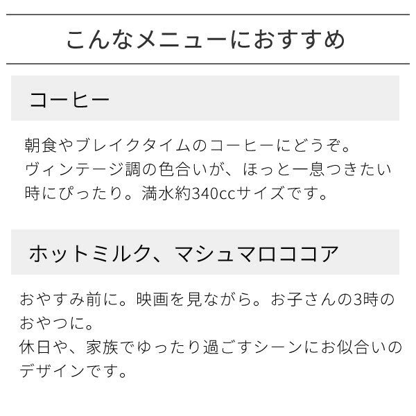 日本製 美濃燒 Clasico 北歐風 波西米亞餐盤 | 16.5cm 甜點盤 沙拉盤 幾何花卉