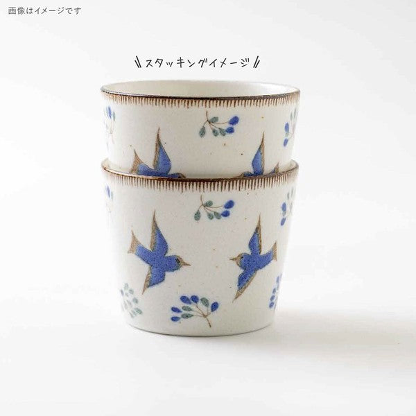 日本製 美濃燒 Calme 飛鳥花卉陶瓷杯 200ml | 日式茶杯 水杯 花茶杯 抹茶杯