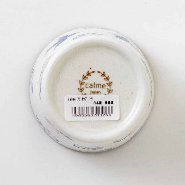 日本製 美濃燒 Calme 飛鳥花卉陶瓷杯 200ml | 日式茶杯 水杯 花茶杯 抹茶杯