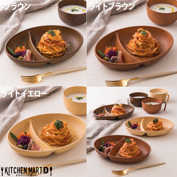 日本製 橢圓木紋 分隔餐盤 | 木盤 兒童分隔餐盤 露營分隔盤 可微波 可堆疊 輕量