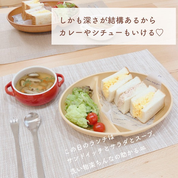 日本製 橢圓木紋 分隔餐盤 | 木盤 兒童分隔餐盤 露營分隔盤 可微波 可堆疊 輕量