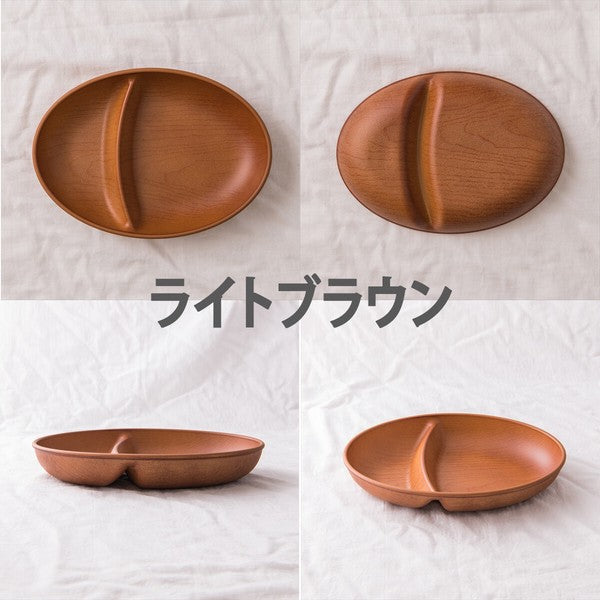 日本製 橢圓木紋 分隔餐盤 | 木盤 兒童分隔餐盤 露營分隔盤 可微波 可堆疊 輕量