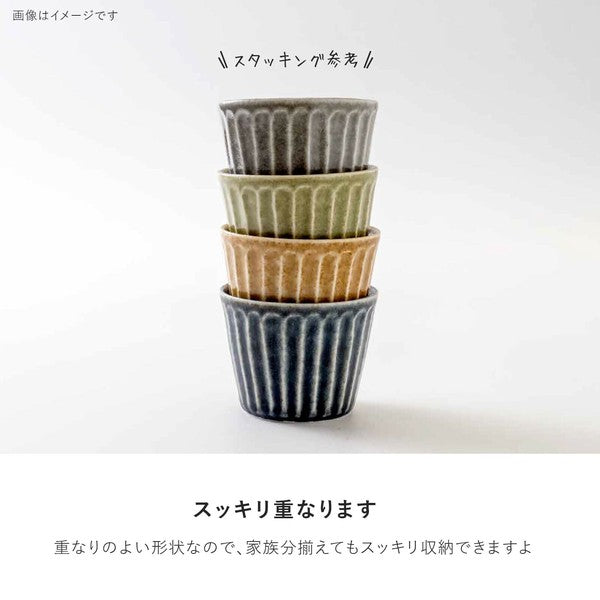 日本製 美濃燒 tetote 不規則文裡窯釉豬口杯 | 沙拉杯 優格杯 蒸蛋碗 冰淇淋 配菜杯