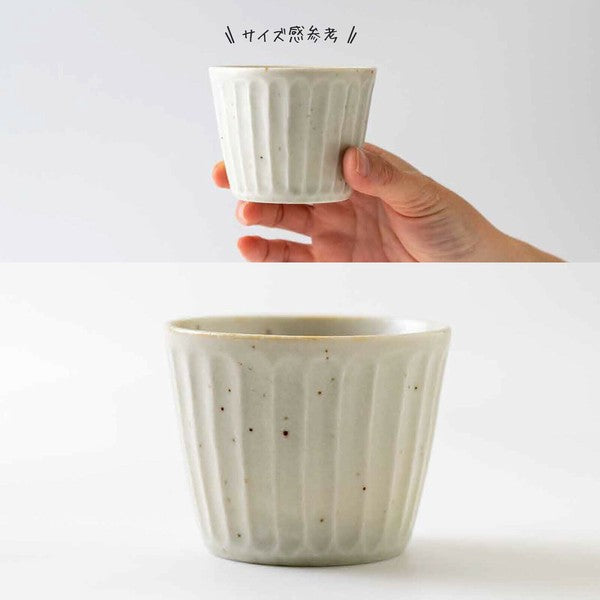 日本製 美濃燒 tetote 不規則文裡窯釉豬口杯 | 沙拉杯 優格杯 蒸蛋碗 冰淇淋 配菜杯