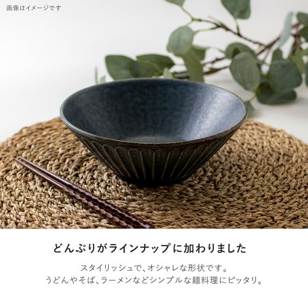 日本製 tetote 不規則紋理拉麵碗 | 大碗公 陶瓷碗 日式斗笠碗