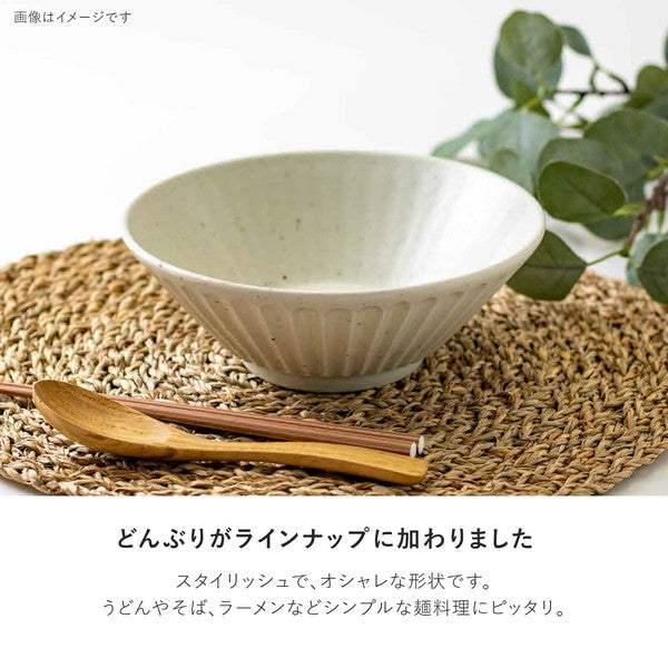 日本製 tetote 不規則紋理拉麵碗 | 大碗公 陶瓷碗 日式斗笠碗