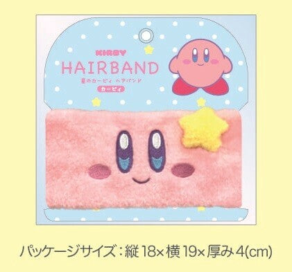 日本 星之卡比 哆啦a夢 洗臉髮帶 | 絨毛頭巾 吸水髮帶