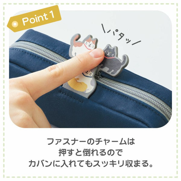 日本 LIHIT LAB 立體貓咪筆袋 電腦包 | 13吋 手提包 筆電包 拉鍊筆袋