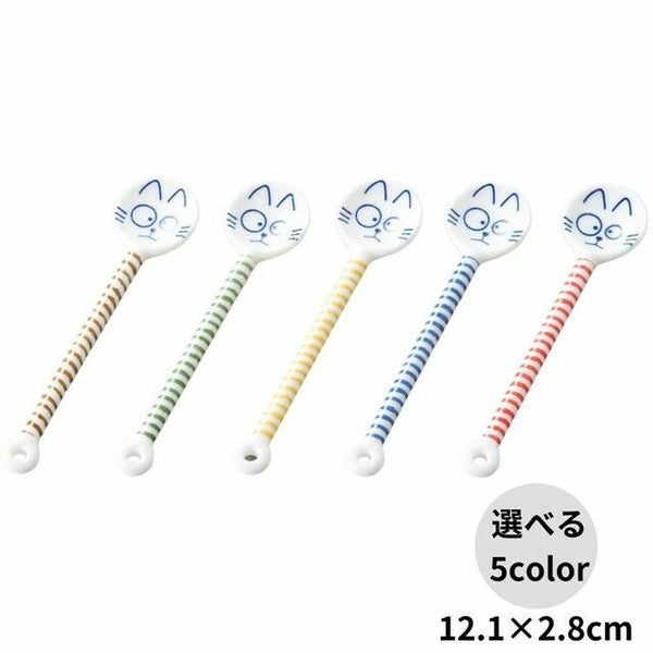 日本製 美濃燒 日式貓咪條紋湯匙 | 小湯匙 茶碗蒸 布丁 甜點 茶匙