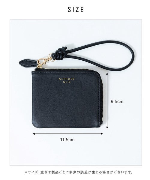 日本皮夾 ALTROSE 新色荔枝皮短夾 | 女短夾 皮夾 零錢包 錢包 皮包 手拿包 零錢包 L型拉鍊