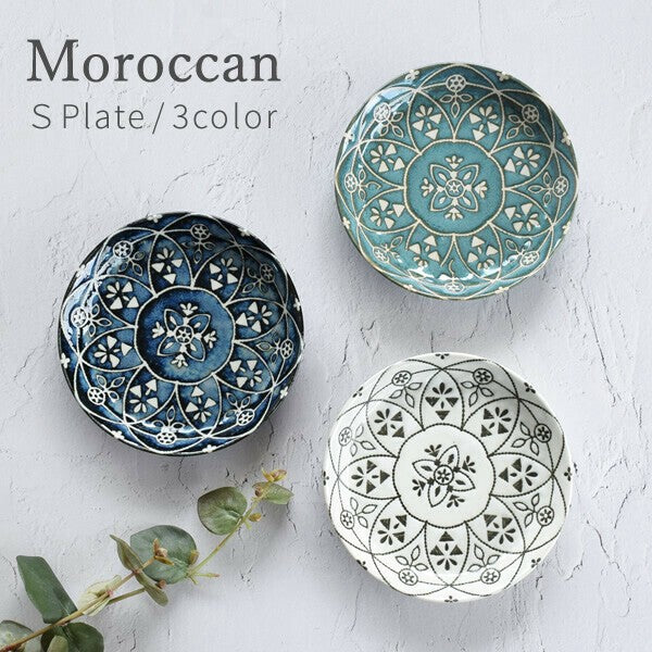 日本製 美濃燒 摩洛哥系列圓盤 | 5吋盤 茶盤 點心盤 深盤 Moroccan