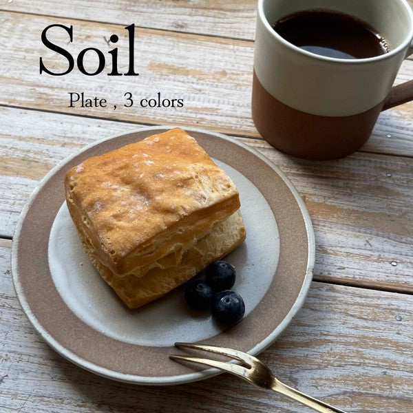 日本製 美濃燒 Soil 餐盤15cm | 手工製作 文山窯 甜點盤 圓盤 蛋糕盤