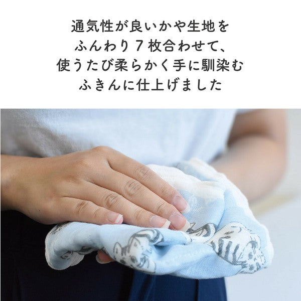 日本製 ChacoChaco 貓咪插畫抹布 | 清潔布 家事布 吸水抹布 餐具布 擦拭布