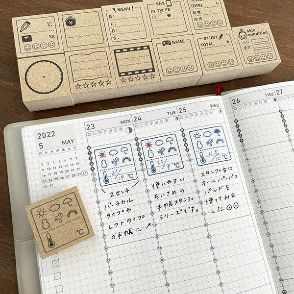 日本製 Stamp Marche 木頭手帳印章 多款 | 子彈筆記 手帳素材 木質印章