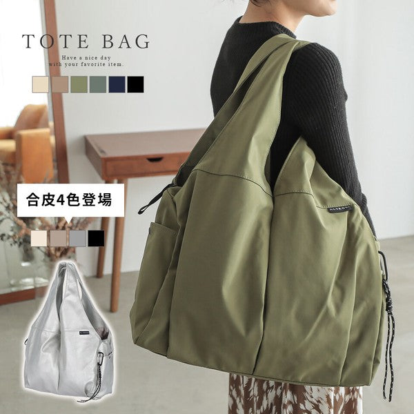 日本 最新 ALTROSE 超容量13L輕盈機能托特包 | 側背包 媽媽包 購物包 旅行包 托特包