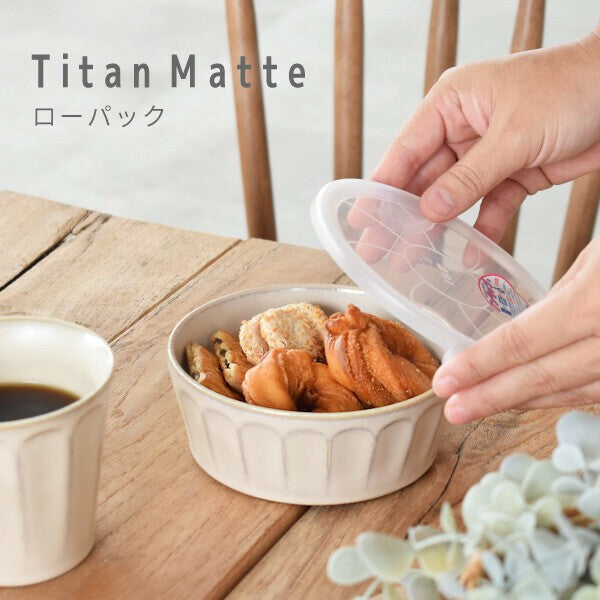 日本製 FIORE 北歐花紋湯碗 | 陶瓷保鮮碗 附蓋 湯碗 拉麵碗 可冷藏 可微波