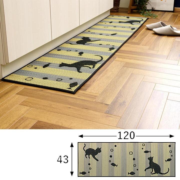 日本製 草蓆廚房地墊|燈心草 防滑 防油 抗菌除臭