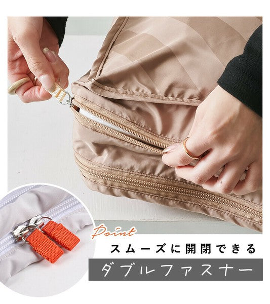 日本 CHOOP 超實用 雙層 行李衣物收納神器 | 雙拉鍊 輕量 收納包 手提行李袋