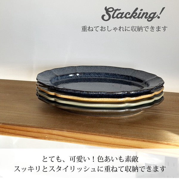 日本製 美濃燒 法式復古橢圓盤 24.5cm|咖哩盤 義大利麵盤 早午餐盤 日
